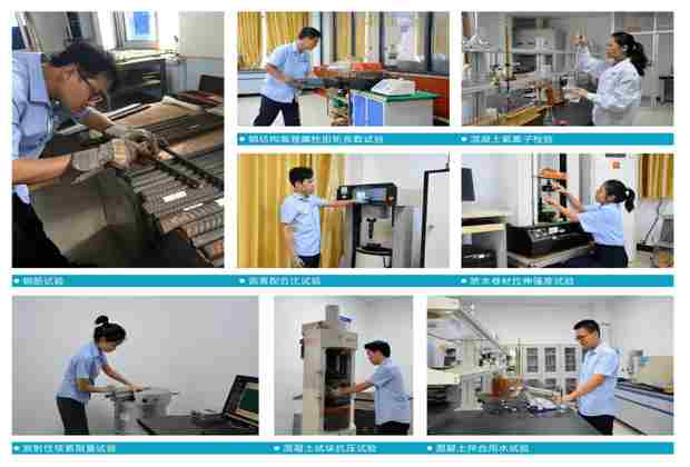 城西污水處理廠位于XX街道XX號