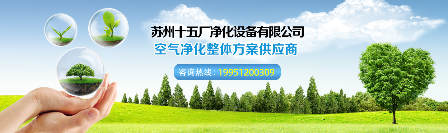 亞運(yùn)村抽化糞池電話(huà)號(hào)碼查詢(xún)指南