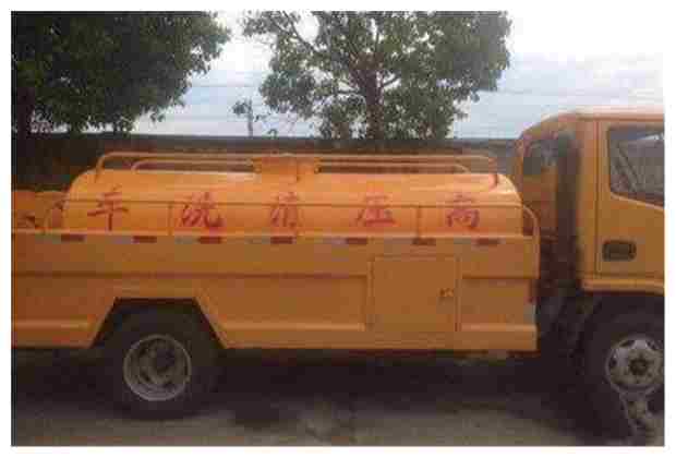 化糞池業(yè)務(wù)計劃的成功策略與實施方案