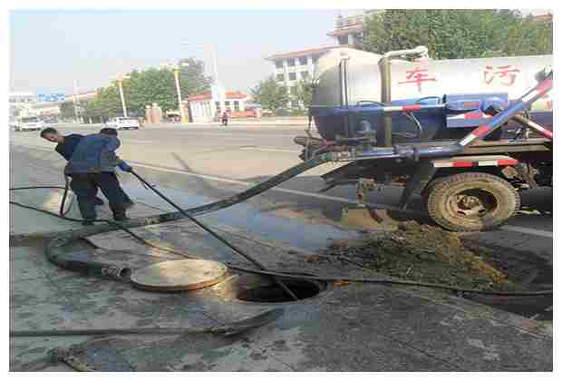 管道疏通一般多少錢一次