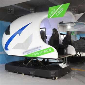 榆樹污水處理廠助力城市水環(huán)境改善