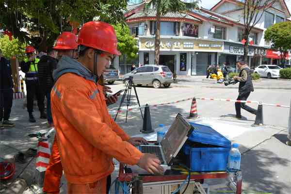 管網(wǎng)修復(fù)