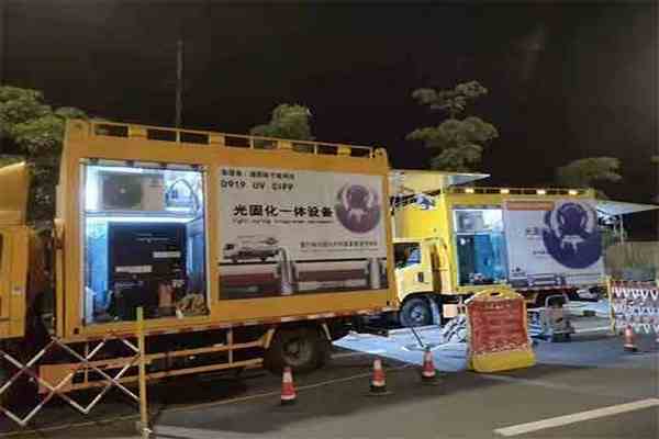 紫外線(xiàn)光固化修復(fù)