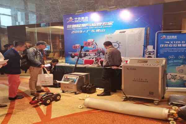 儀器精準(zhǔn)查漏水