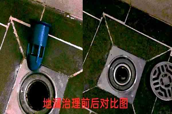 衛(wèi)生間返除臭味治理