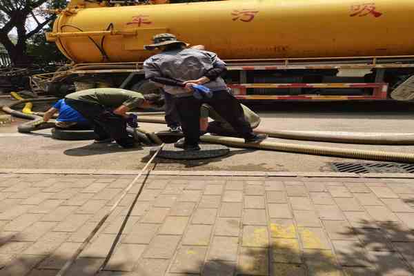 化糞池堵塞了怎么辦？需要怎樣清理呢